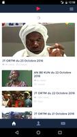 ORTM et TM2 du Mali 截图 2