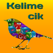 Kelimecik