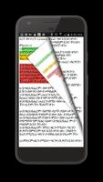 Amharic 81 Orthodox Bible syot layar 1