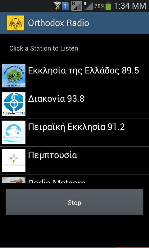Ορθόδοξο Ραδιόφωνο for Android - APK Download