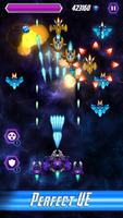 Galaxy Shooter: Alien War Ekran Görüntüsü 1