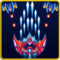 Alien War - Space Shooter APK download