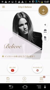 Believe 海报