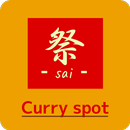 Curryspot 祭 APK