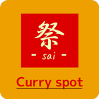 Curryspot 祭 icône