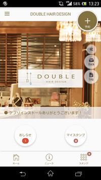 DOUBLE HAIRDESIGN 海报