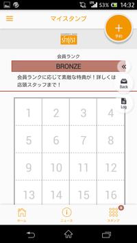hair STYLIST 截图 2