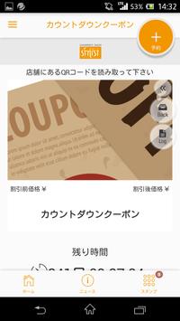 hair STYLIST 截图 3