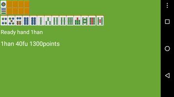 Simple Mahjong capture d'écran 2