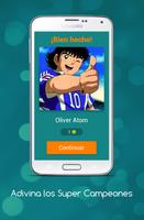 Adivina los Super Campeones تصوير الشاشة 1