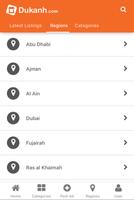 Dukanh UAE captura de pantalla 2