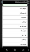 Holy Quran  Abdelmhsen Obekan Screenshot 2