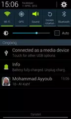 Holy Quran - Mohammad Ayoub APK download