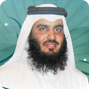 Holy Quran - Ahmad Ajami aplikacja
