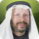 القران الكريم- الطرابلسي قالون APK
