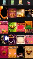 Deepavali Ecards Gallery screenshot 1