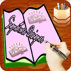 签名设计 APK 下載