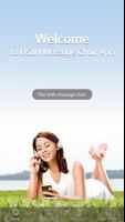 OSIM Massage Chair App الملصق