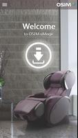 OSIM Massage Chair App capture d'écran 1
