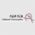 Al Debbiyeh Municipality