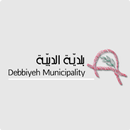 Al Debbieh Municipality APK