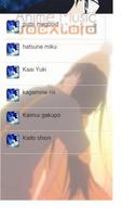 Anime Music & Vocaloid 截圖 3