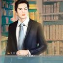 总裁豪门小说精选合集（一） APK