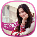 Mast Stories