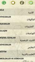 ARAPÇA DİL KARTI الملصق