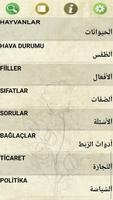 ARAPÇA DİL KARTI تصوير الشاشة 2