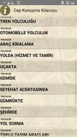 Arapça Cep Konuşma Kılavuzu اسکرین شاٹ 1