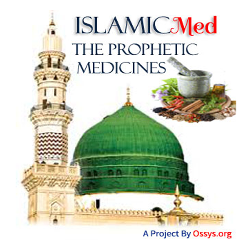 Medicinas del Corán 2018