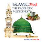 Prophetic Medicine 2018-icoon