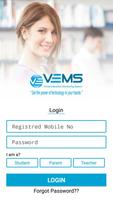 برنامه‌نما VEMS عکس از صفحه
