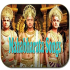Lagu Mahabharata icône