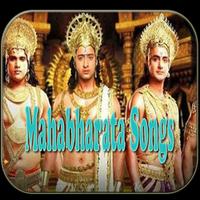 Lagu Mahabharata Poster