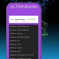 Lagu Mahabharata captura de pantalla 2