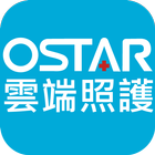 OSTAR P2 for 20 inch Tablet icon