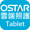 OSTAR iBPM for Tablet
