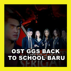 OST GGS Back To School Baru أيقونة