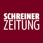 SchreinerZeitung アイコン