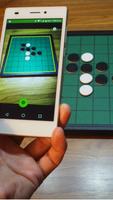 ScoreNow for mastering Reversi screenshot 1