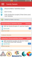 Savanis 스크린샷 1