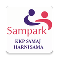 Sampark