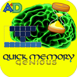 Quick Memory Genius icon