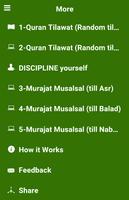 Quran Revision - Murajaat الملصق