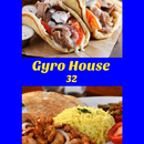 Gyro House 32 APK