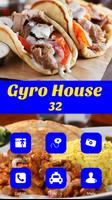 Gyro House 32 الملصق