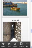 Israel Plus screenshot 1