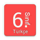 6.Sınıf Türkçe Testleri أيقونة